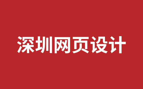 晋中市网站建设,晋中市外贸网站制作,晋中市外贸网站建设,晋中市网络公司,网站建设的售后维护费有没有必要交呢？论网站建设时的维护费的重要性。