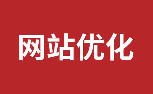 晋中市网站建设,晋中市外贸网站制作,晋中市外贸网站建设,晋中市网络公司,坪山稿端品牌网站设计哪个公司好