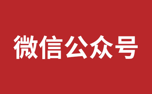 晋中市网站建设,晋中市外贸网站制作,晋中市外贸网站建设,晋中市网络公司,松岗营销型网站建设报价