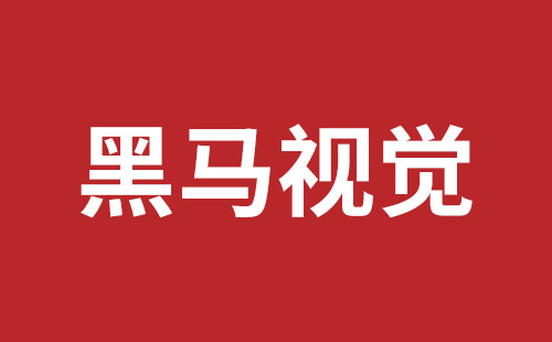 晋中市网站建设,晋中市外贸网站制作,晋中市外贸网站建设,晋中市网络公司,盐田手机网站建设多少钱