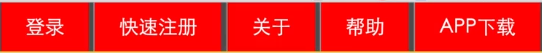 晋中市网站建设,晋中市外贸网站制作,晋中市外贸网站建设,晋中市网络公司,所向披靡的响应式开发